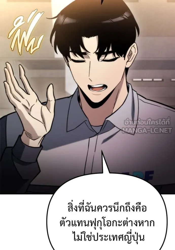 หน้า 96