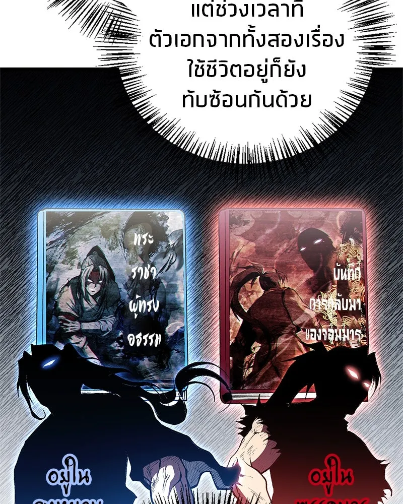 หน้า 26