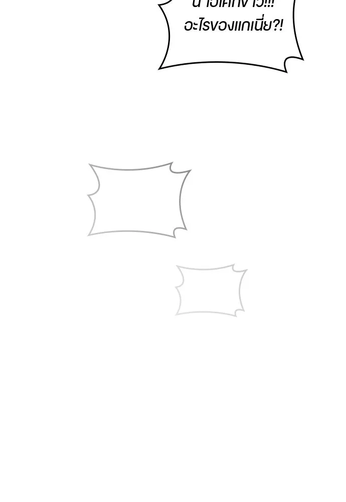 หน้า 124