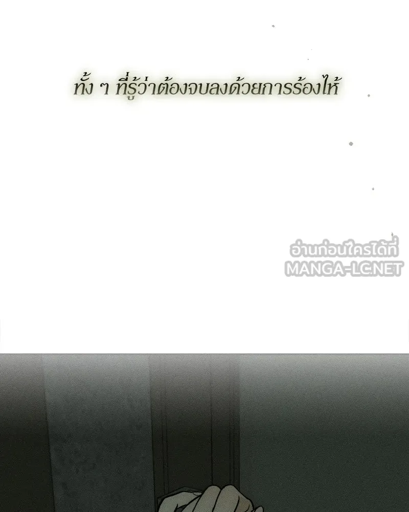 หน้า 159