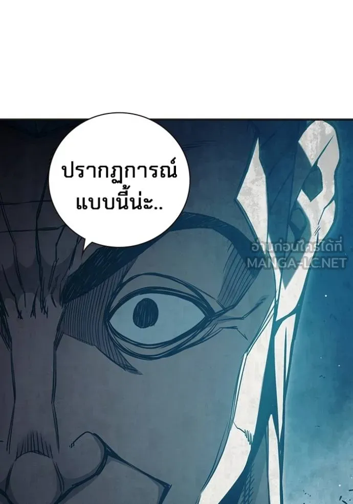 หน้า 155
