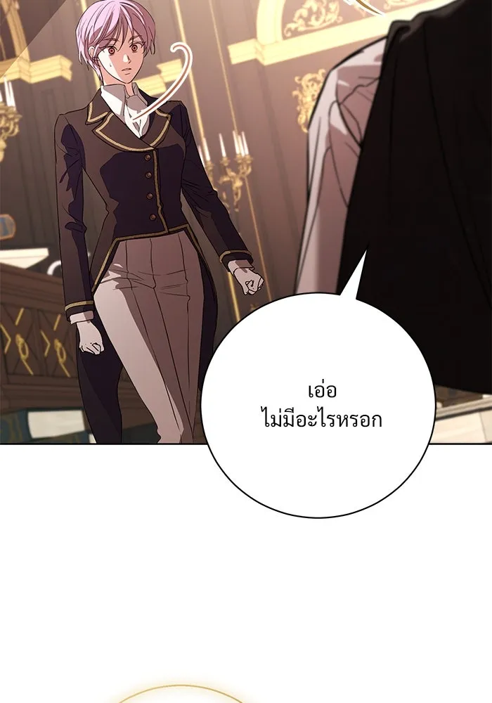หน้า 115