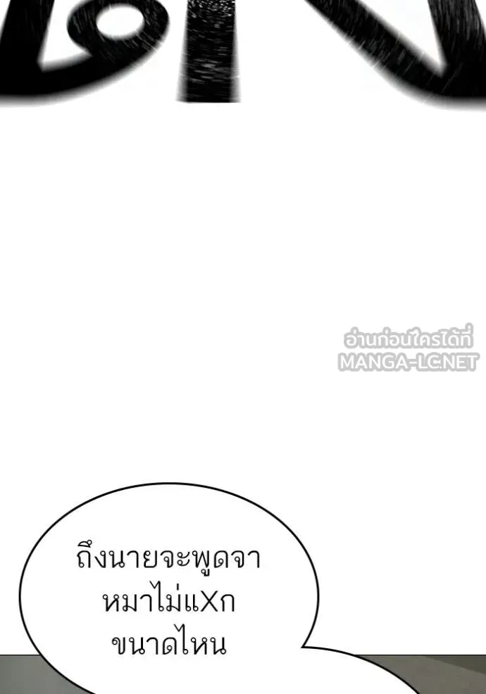 หน้า 137