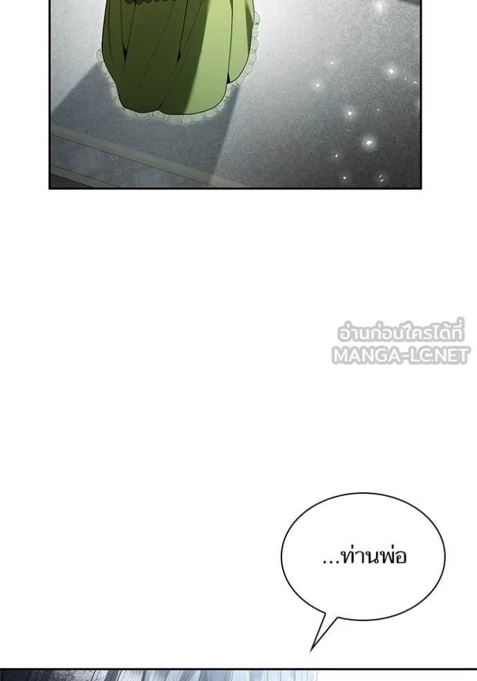 หน้า 131