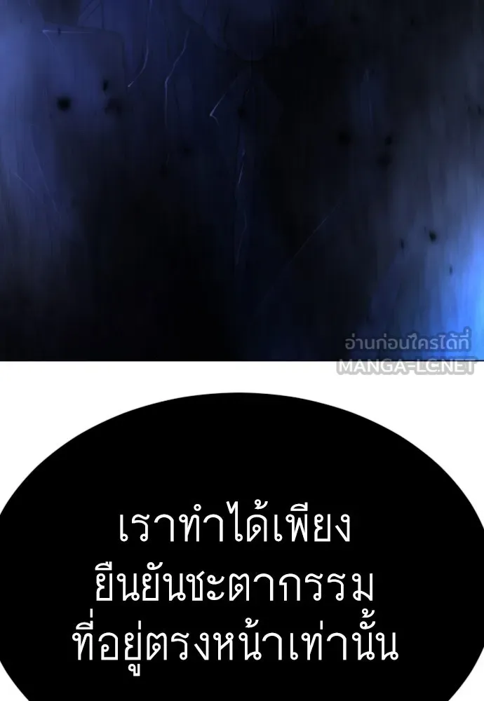หน้า 168