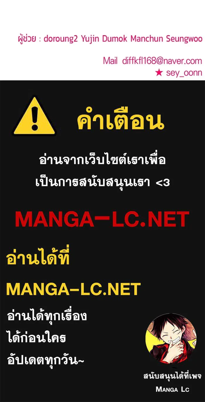 หน้า 153