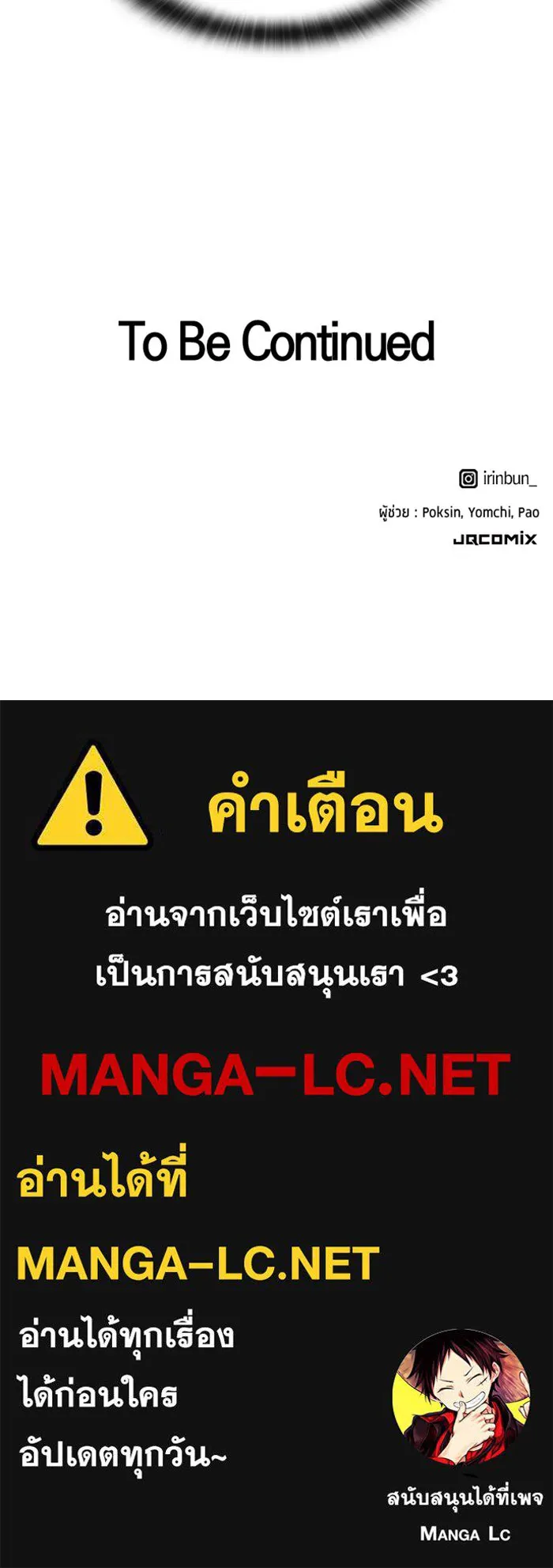 หน้า 129
