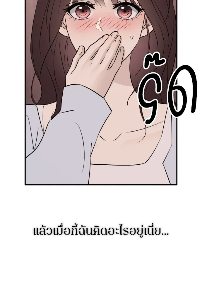 หน้า 107
