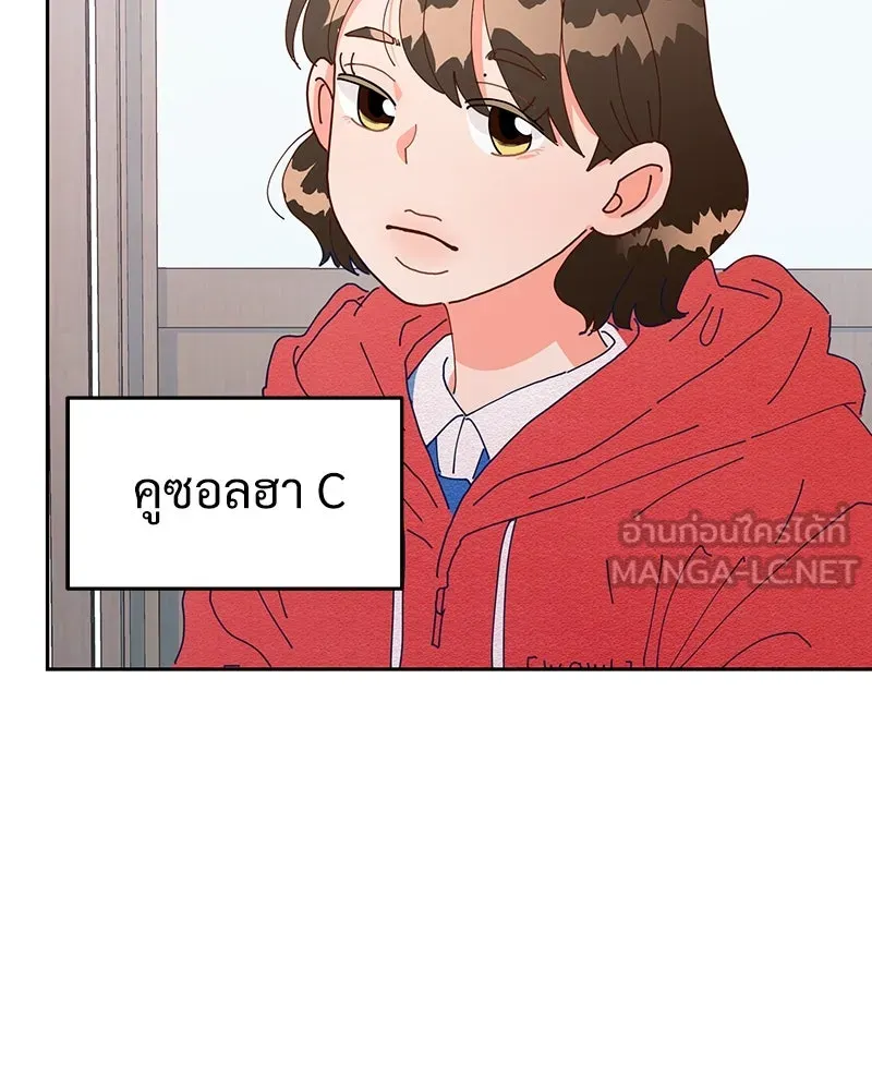 หน้า 108