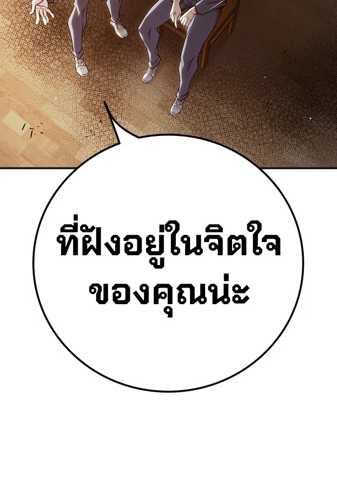 หน้า 164