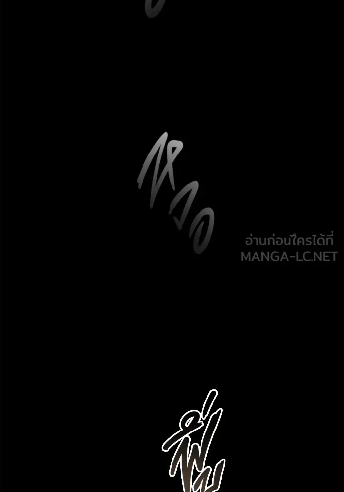 หน้า 111
