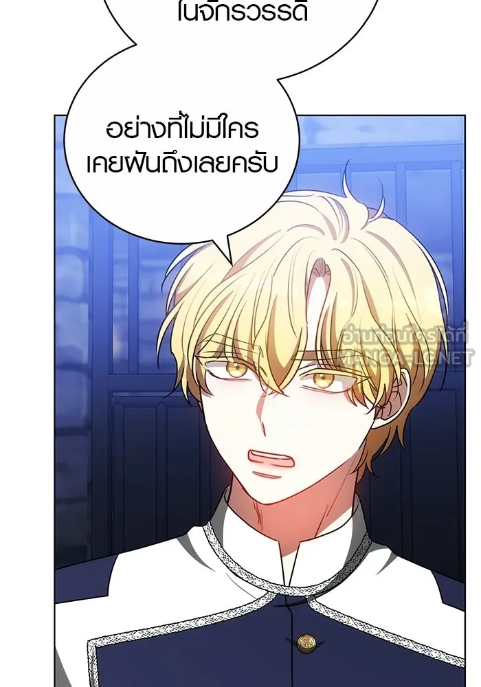 หน้า 105