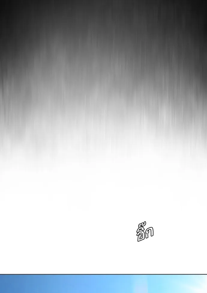 หน้า 122