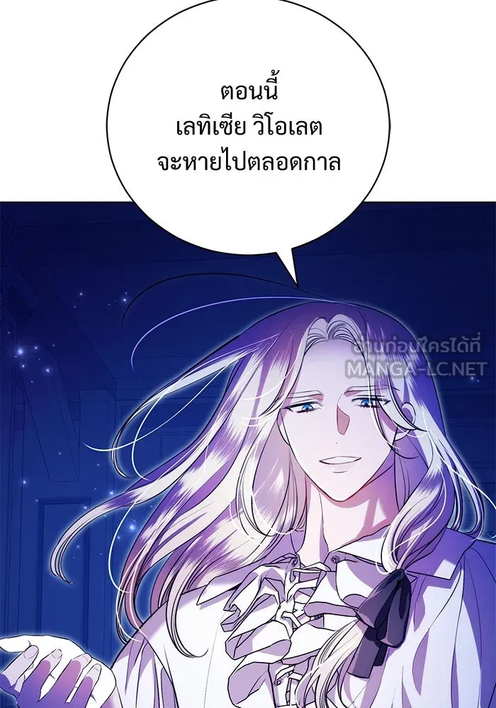 หน้า 102