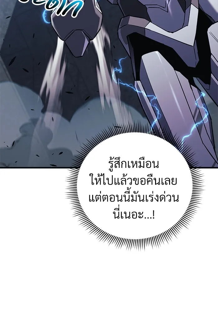 หน้า 115
