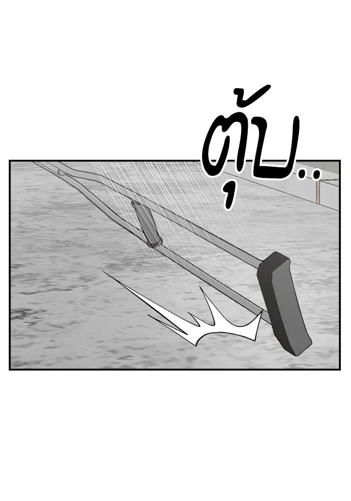 หน้า 89