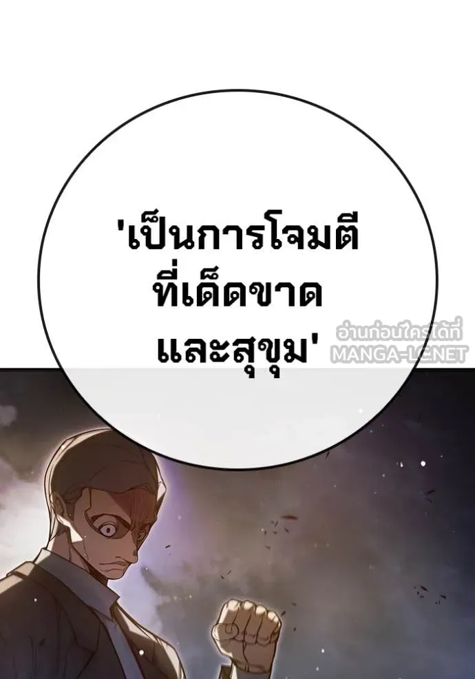 หน้า 124