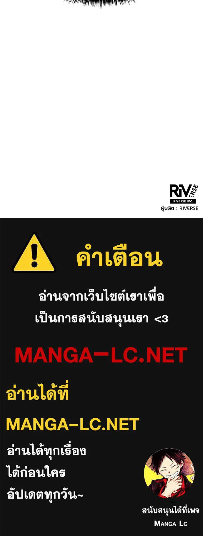 หน้า 101