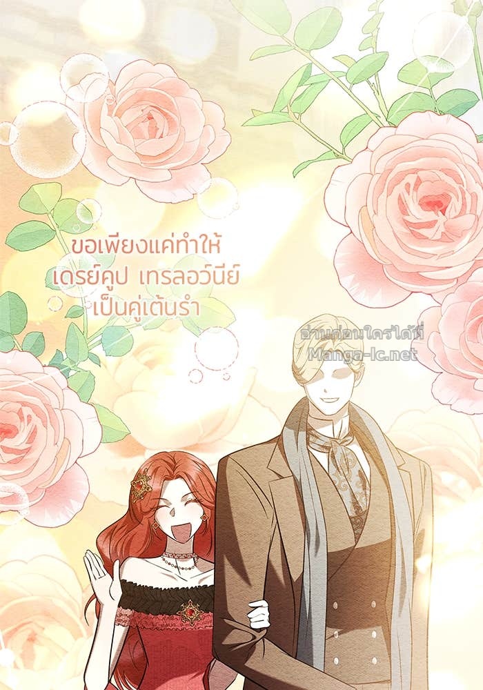 หน้า 102