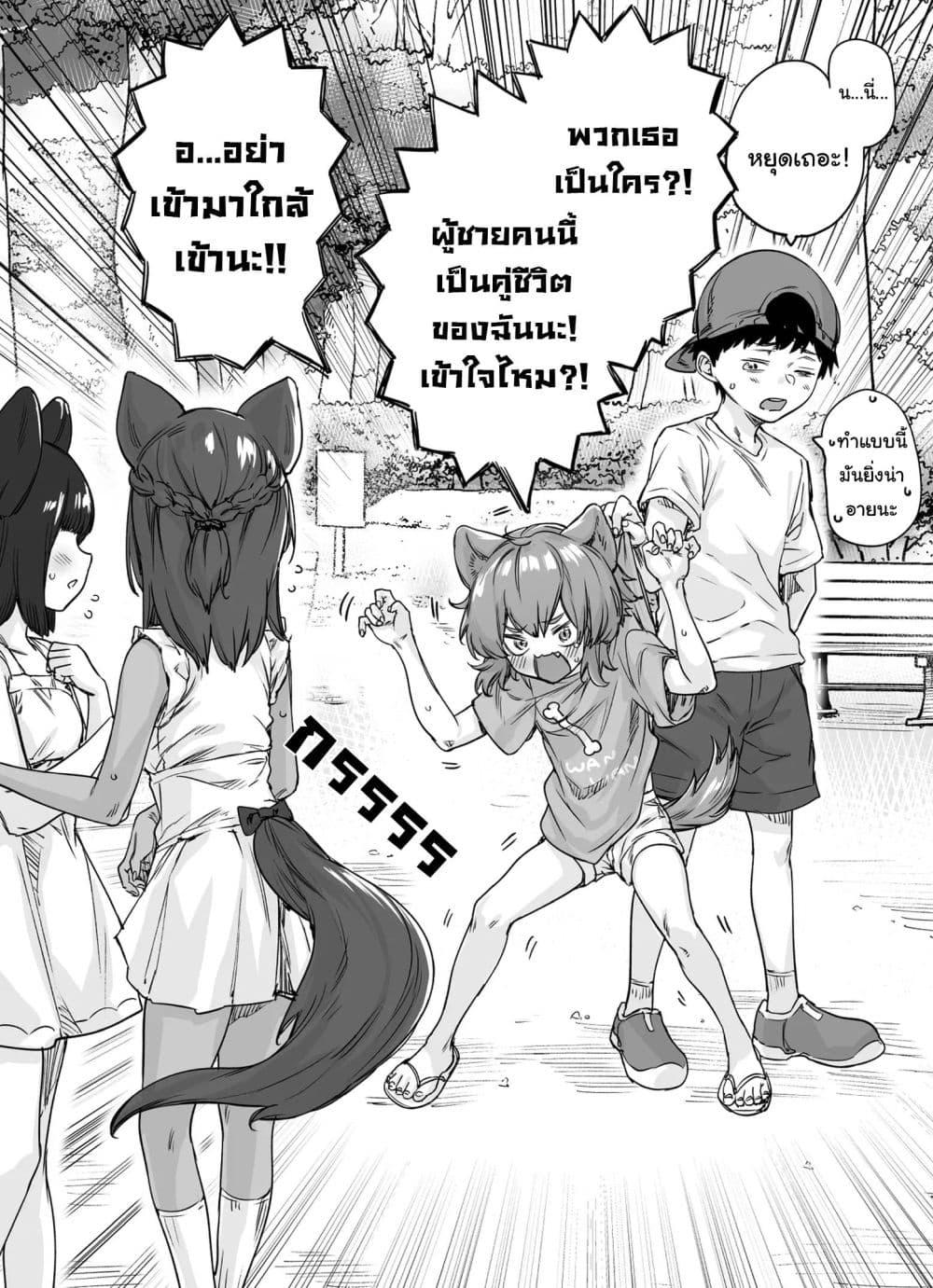 หน้า 1