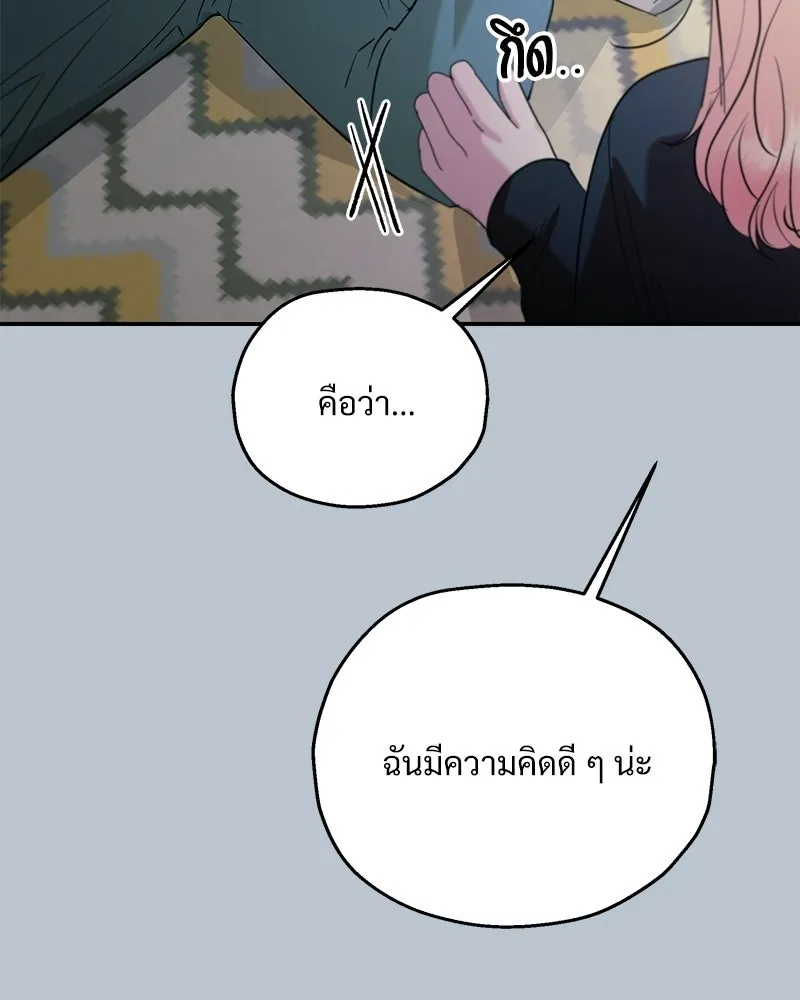 หน้า 128