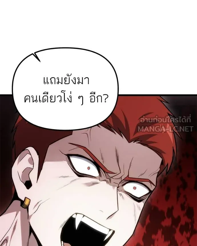 หน้า 130