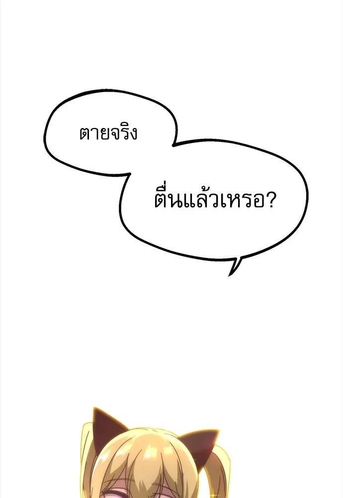 หน้า 128