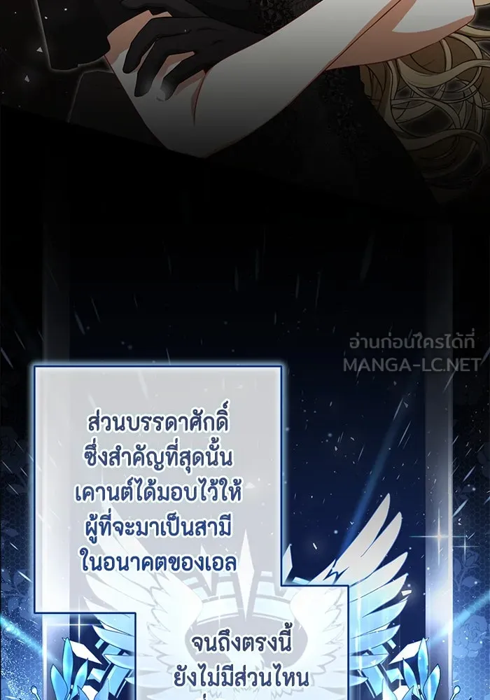 หน้า 93