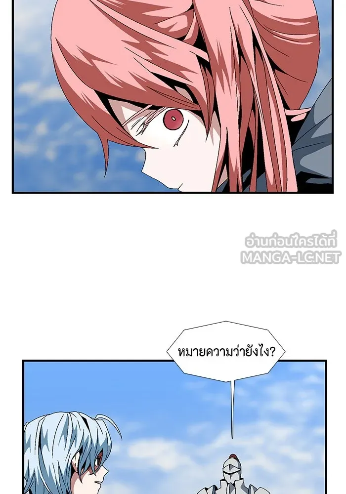 หน้า 69