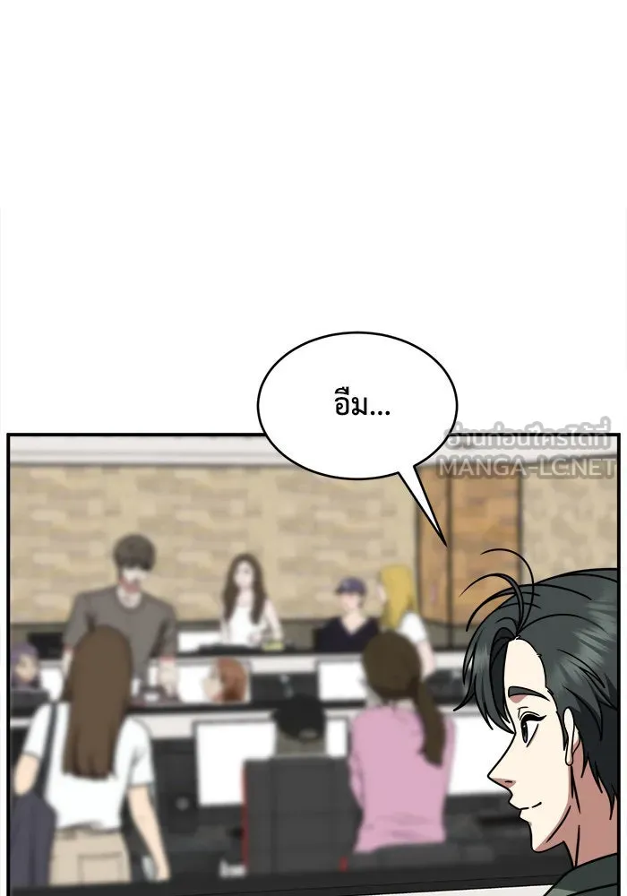 หน้า 126