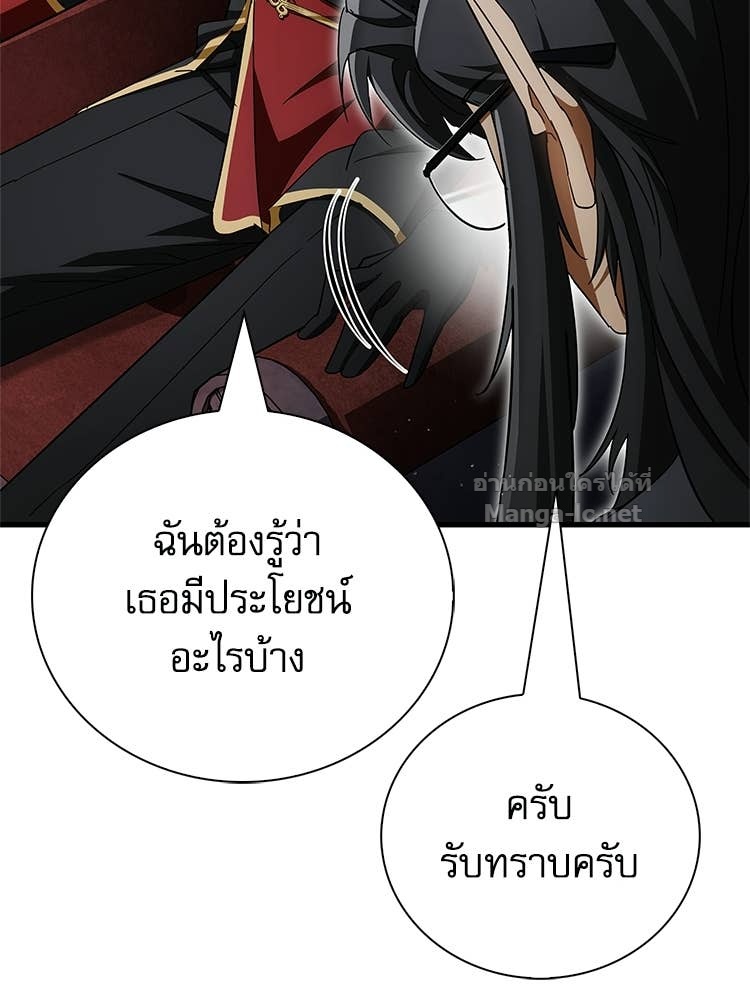 หน้า 127