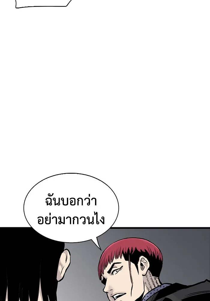 หน้า 82