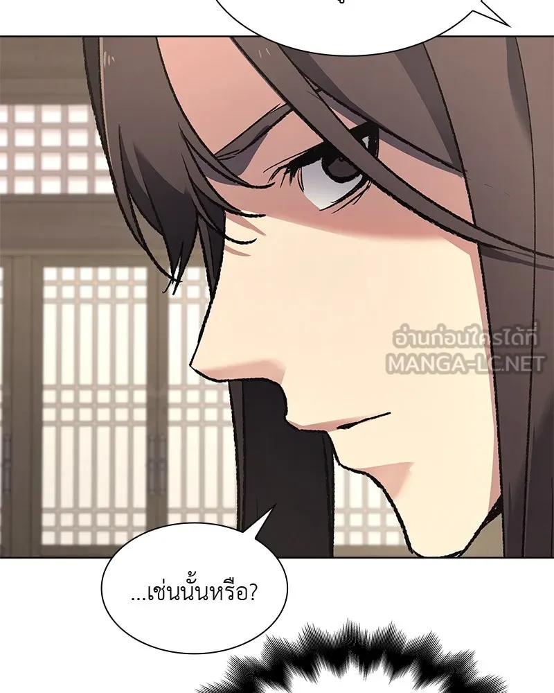 หน้า 102
