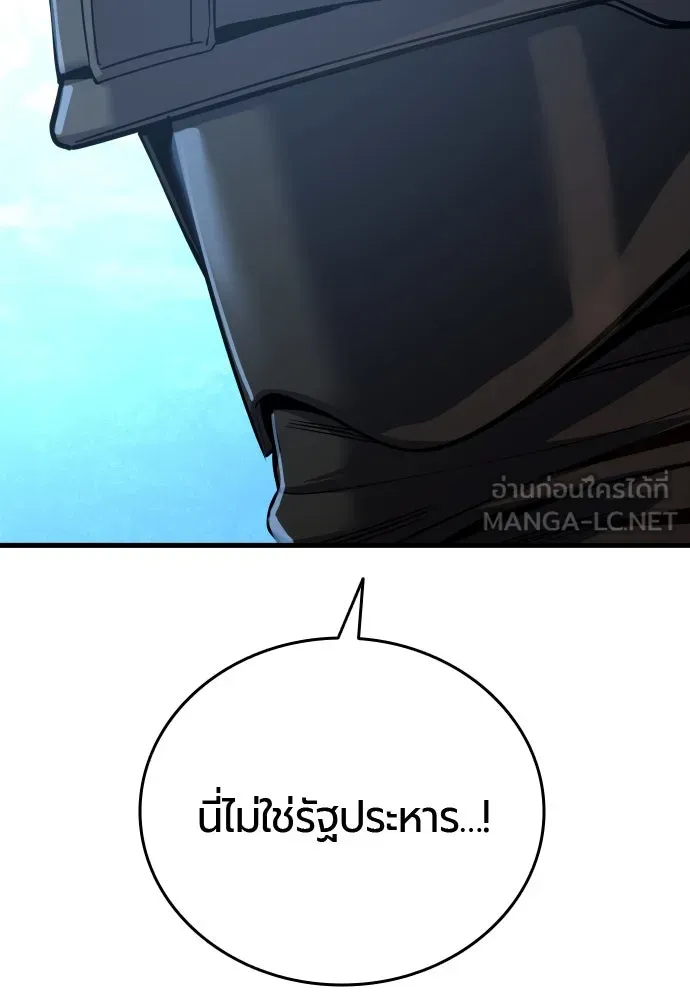 หน้า 135