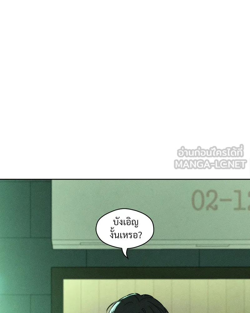 หน้า 162