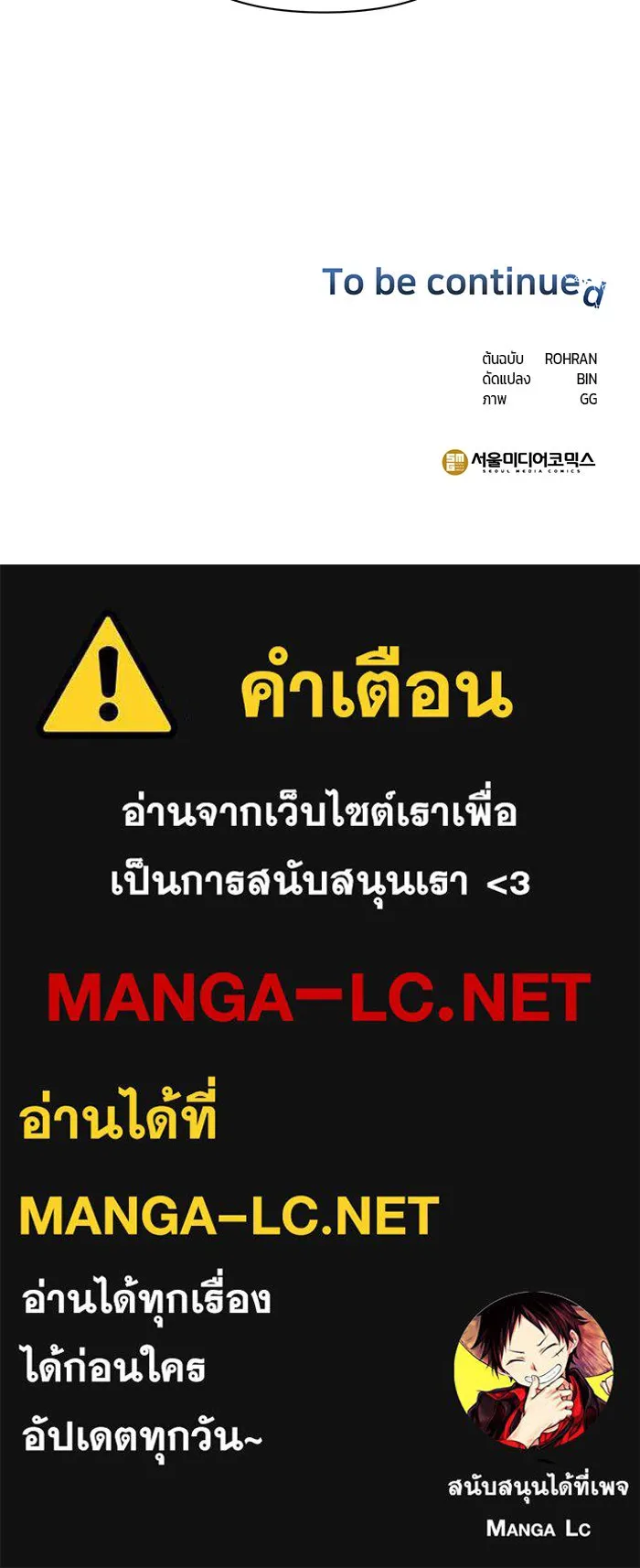 หน้า 134