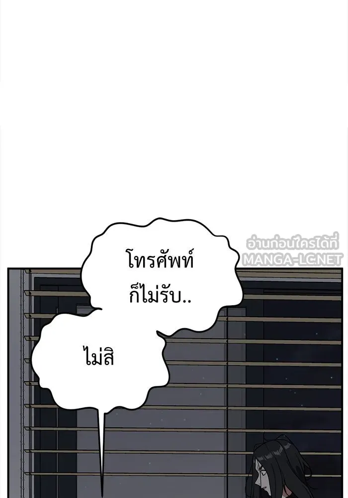 หน้า 147