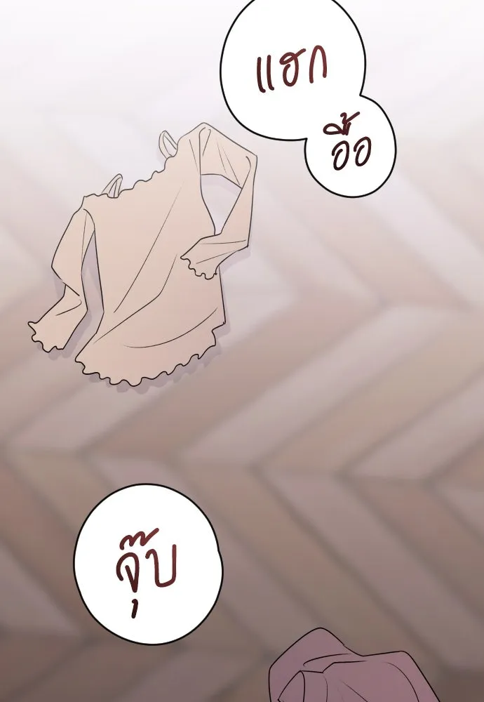 หน้า 104