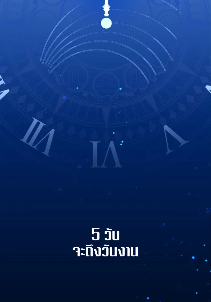 หน้า 155