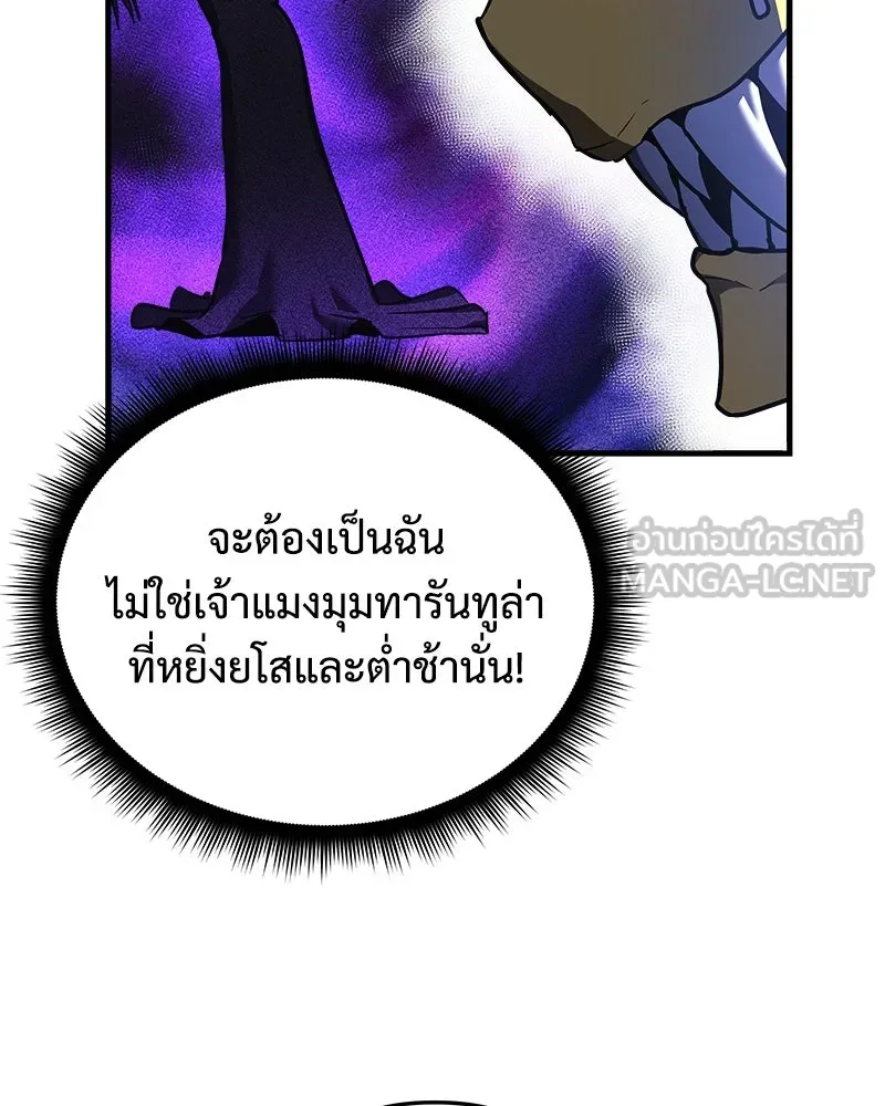 หน้า 114