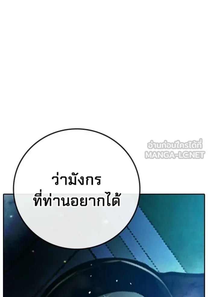 หน้า 227