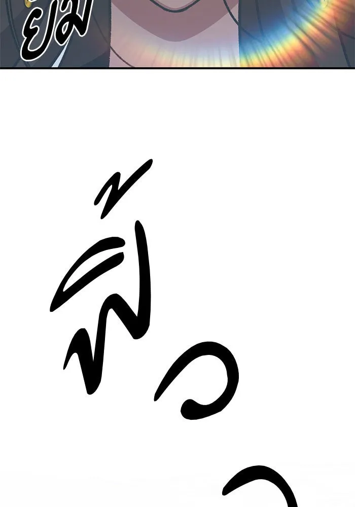 หน้า 136