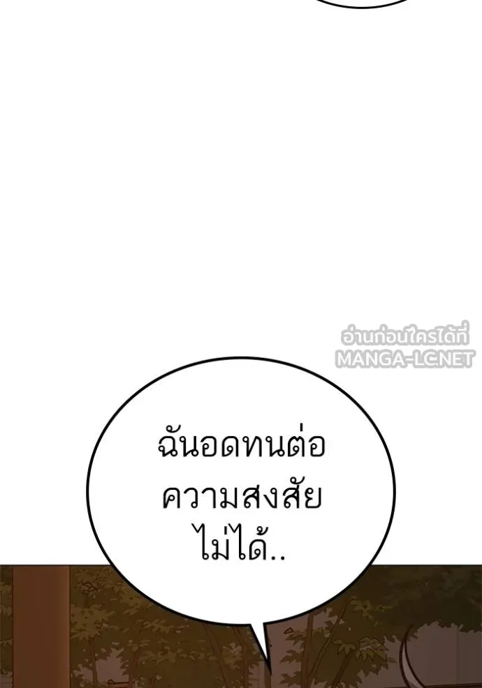 หน้า 188