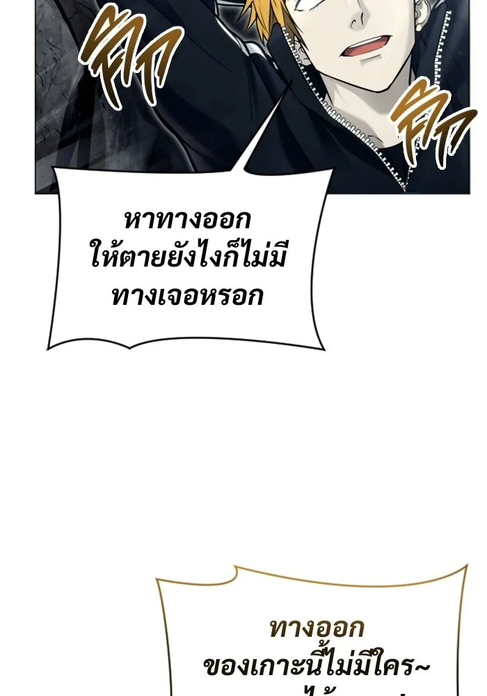 หน้า 134