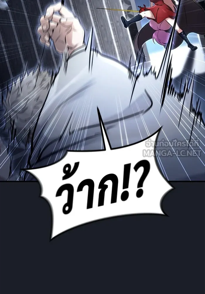 หน้า 159