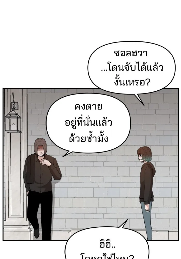 หน้า 125