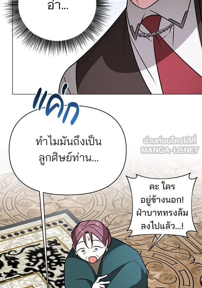 หน้า 96