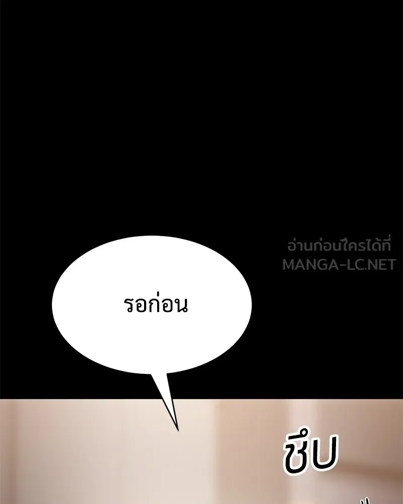 หน้า 189