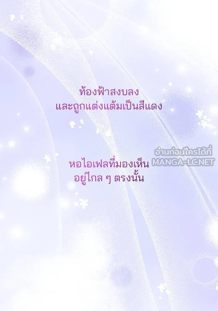 หน้า 126