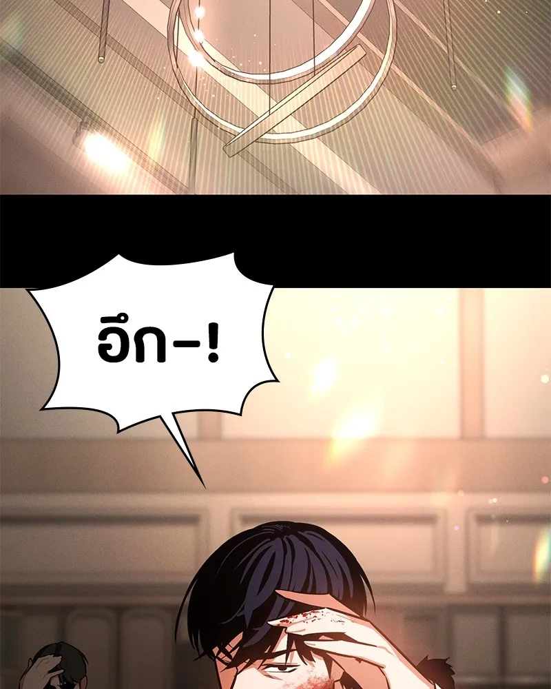 หน้า 152